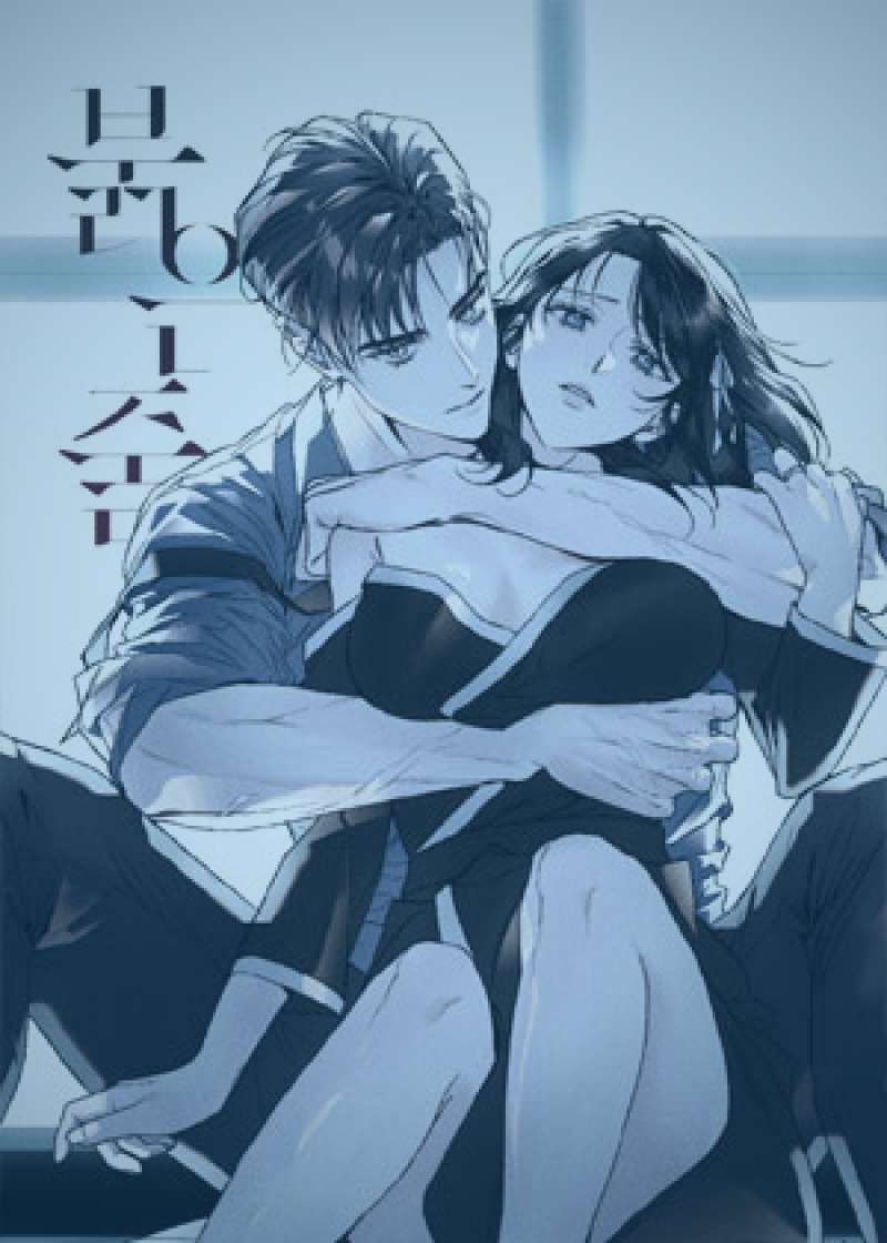 电脑文件夹界面展示，内部有‘原始脚本’、‘授权证明’、‘合同备份’等分类清晰的子文件夹